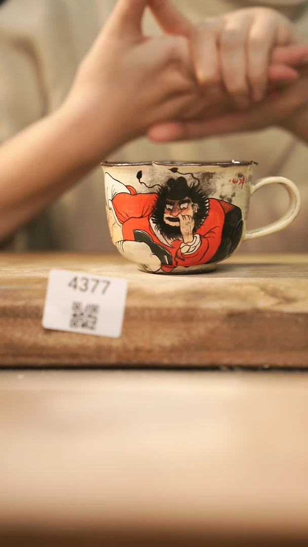 【闪购商品】【落单孤品】福利/杯子@@4377