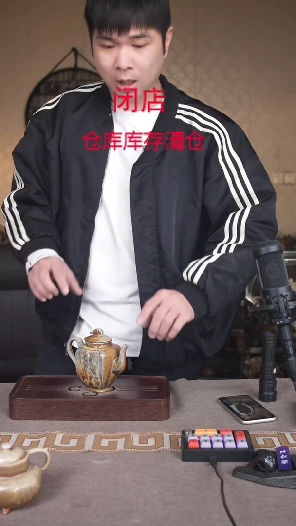 茶壶紫砂宜兴柴烧紫砂壶