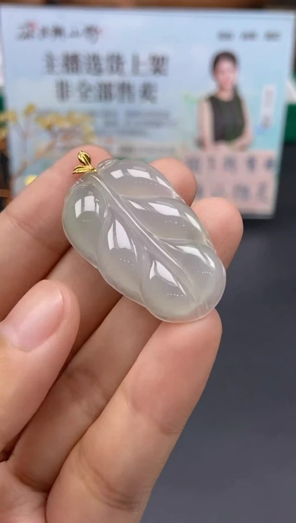 未镶嵌定制翡翠天然翡翠A货143