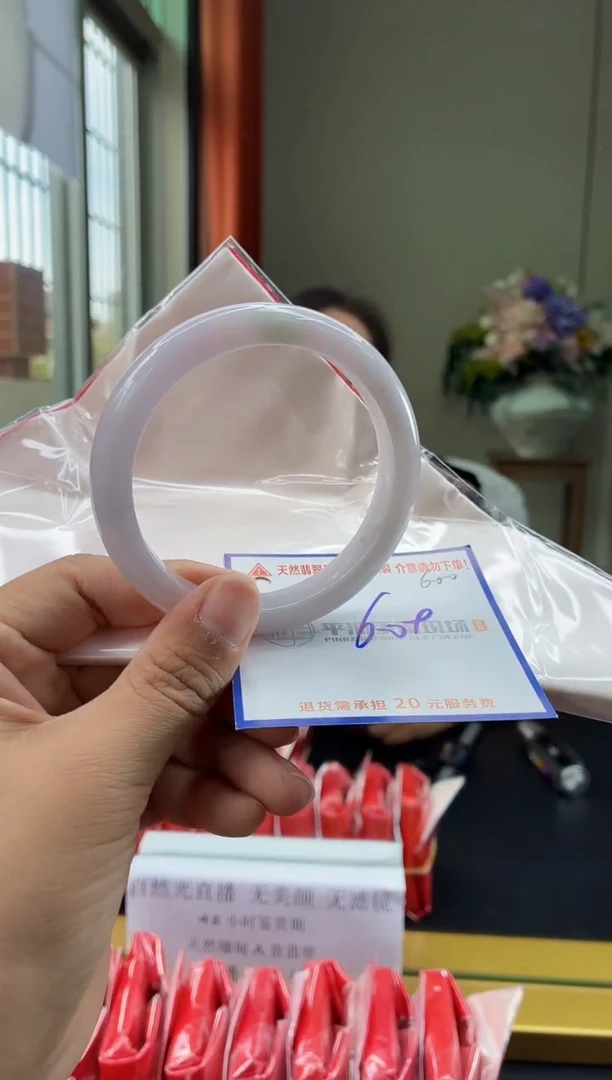 未镶嵌手镯翡翠1111111111111111