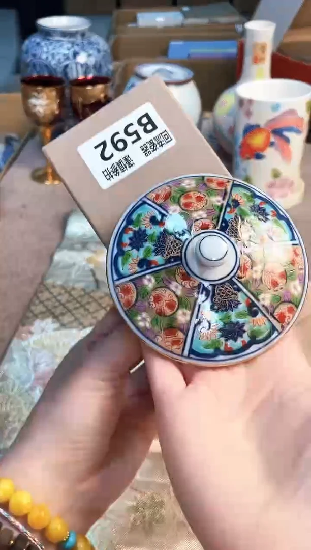 盖碗312321312312312312