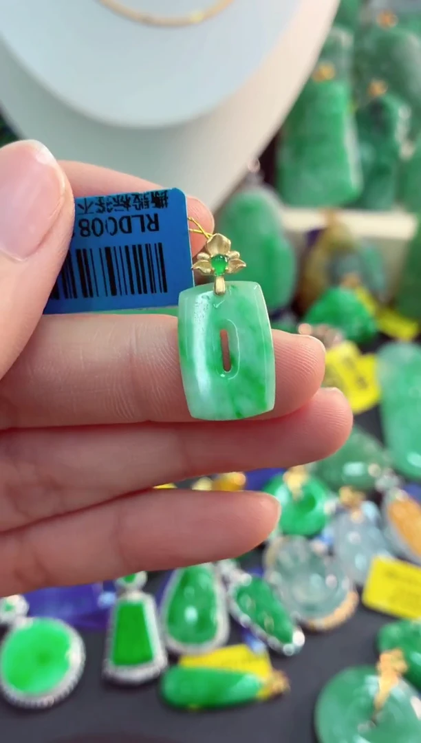 吊坠(不含链)未镶嵌翡翠天然缅甸翡翠A货