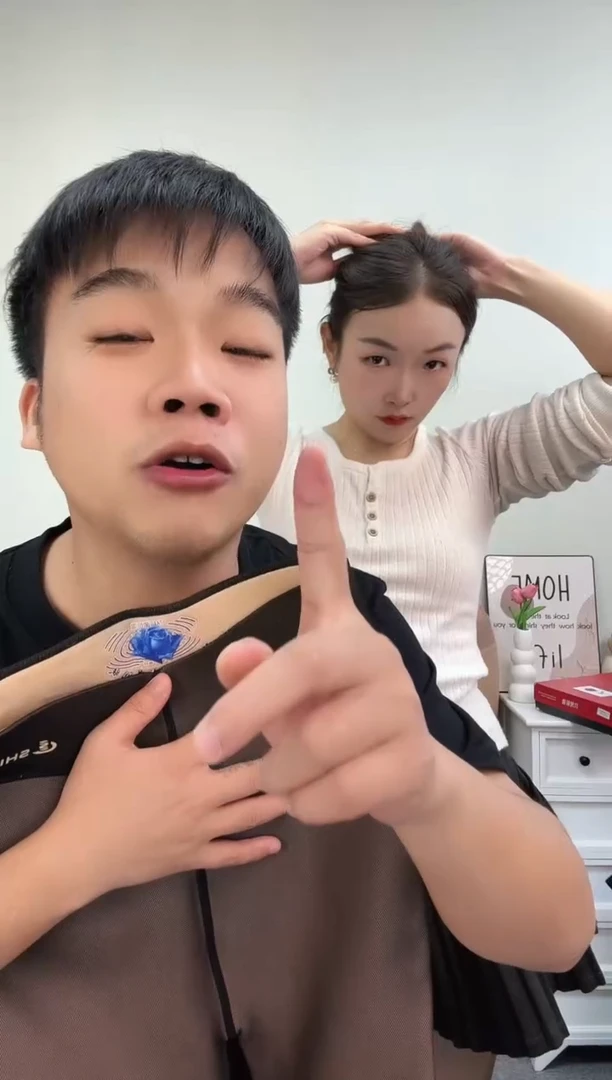 400g网格黑透肤