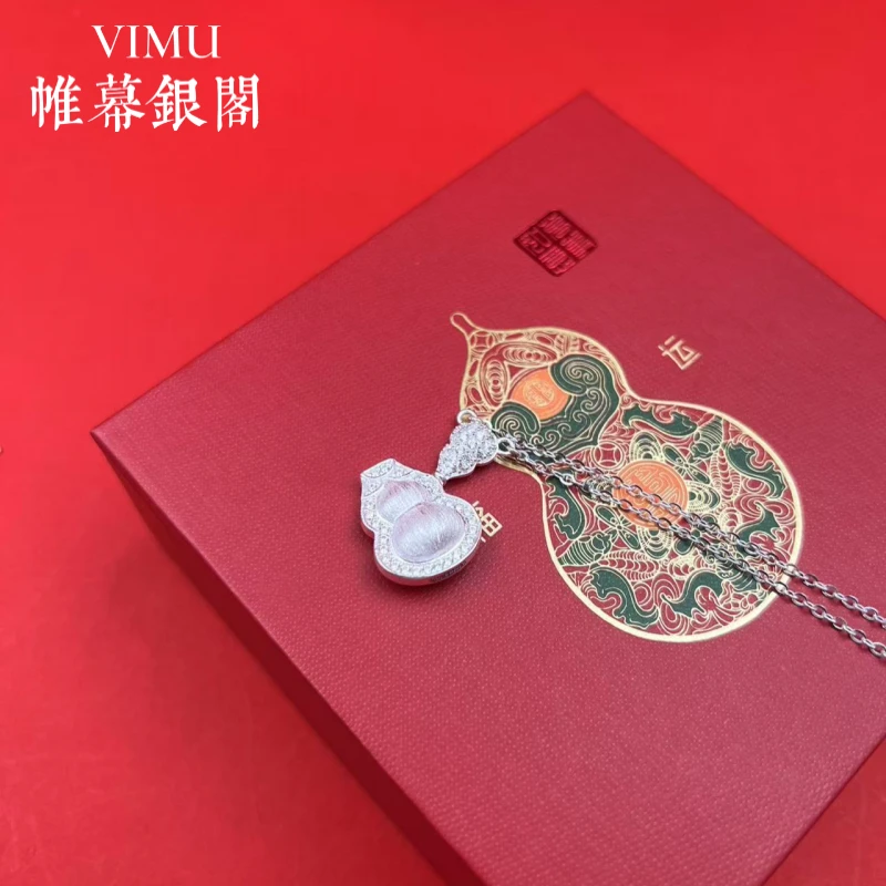吊坠足银锆石 VIMU银阁足银999双葫芦银制镶嵌吊坠项链饰品挂件