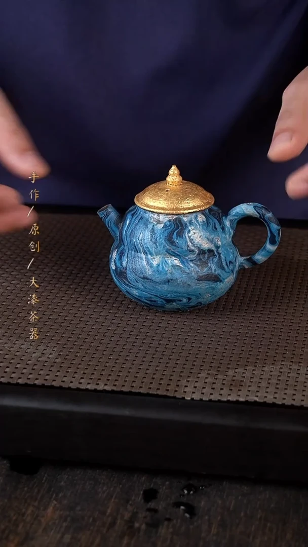 大漆壶206小康茶器