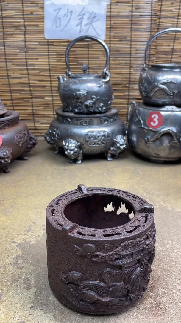 木*炉炉炉炉炉炉炉了来来来