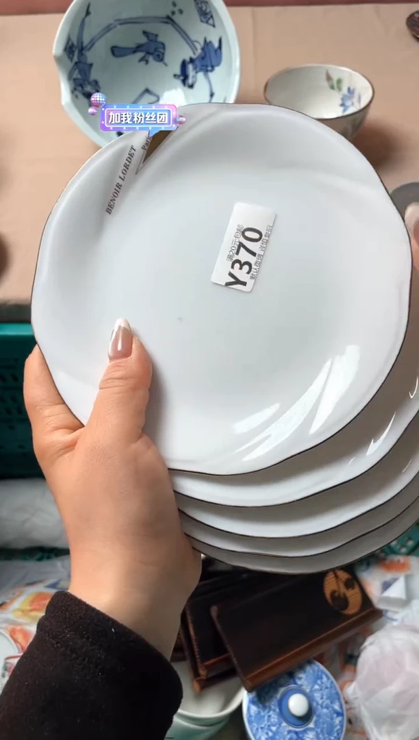 瓷片@*瓷器瓷器Y370