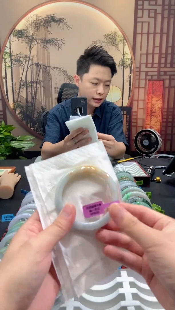 未镶嵌手镯翡翠000078181