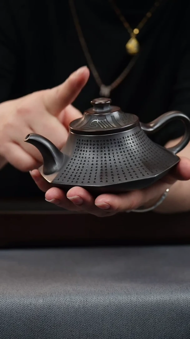 【闪购商品】紫砂茶壶铁血红砂 八方云炉 刻字