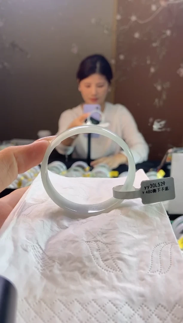 未镶嵌手镯翡翠小*子圈口x51-52