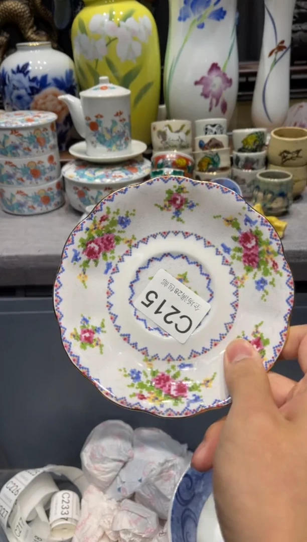 瓷片?****f闪购商品专用链接