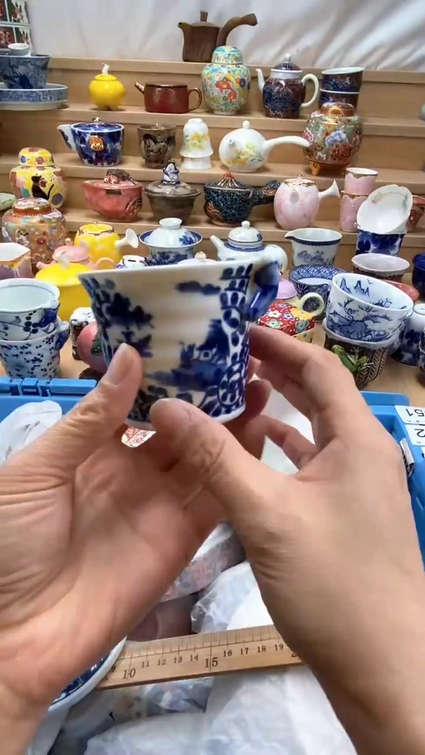 【闪购商品】茶盏闪购名称 【闪购商品】 茶盏