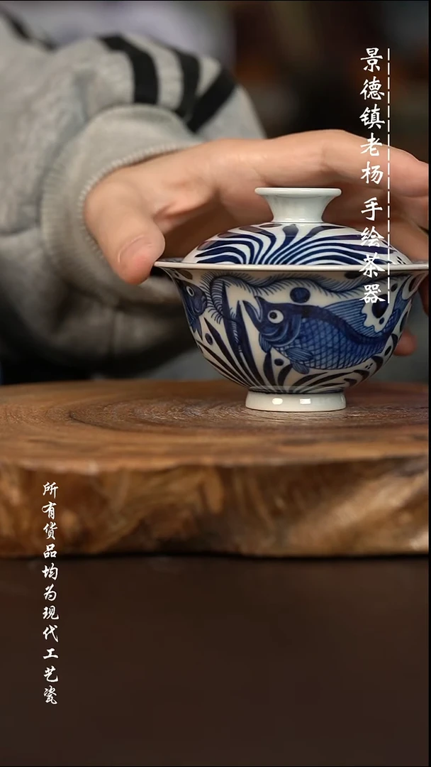 微瑕福利 现代瓷