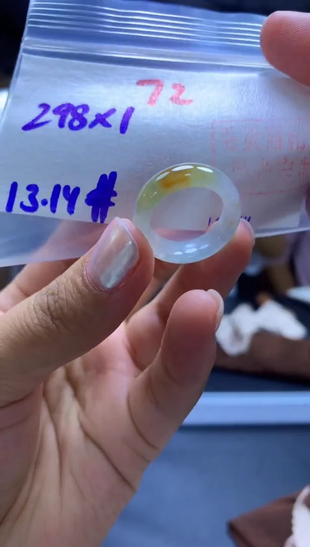 未镶嵌定制翡翠戒圈#298元-毛货需精细抛光
