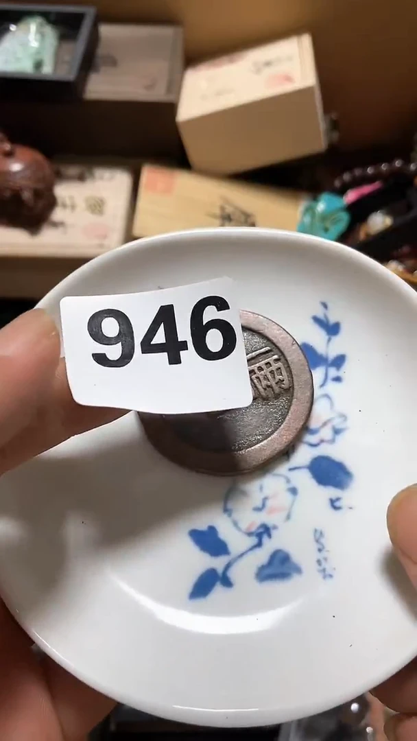瓷片和***起瓷瓷瓷瓷瓷瓷瓷瓷瓷瓷瓷