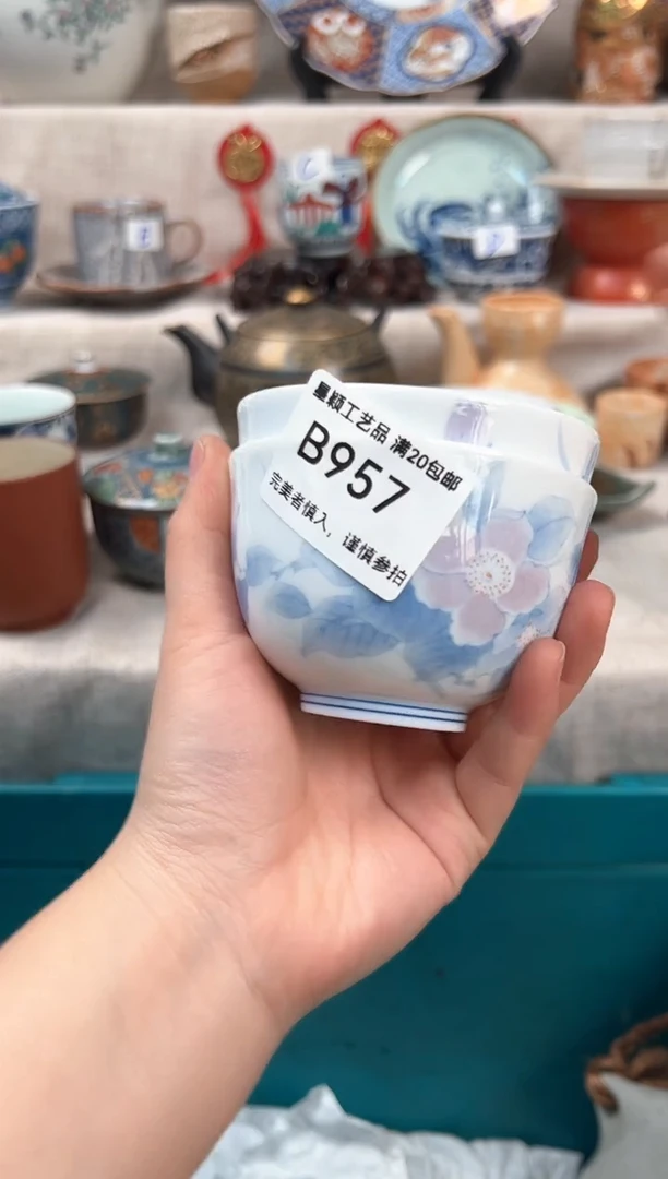 【闪购商品】957B瓷盘 餐具 默认接受微瑕下单