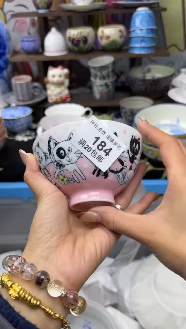 瓷片不***.小太阳小小小太阳184