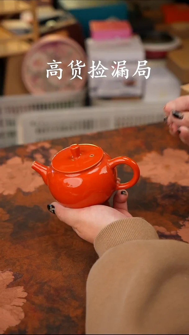 陶瓷茶具（无礼盒@@T963