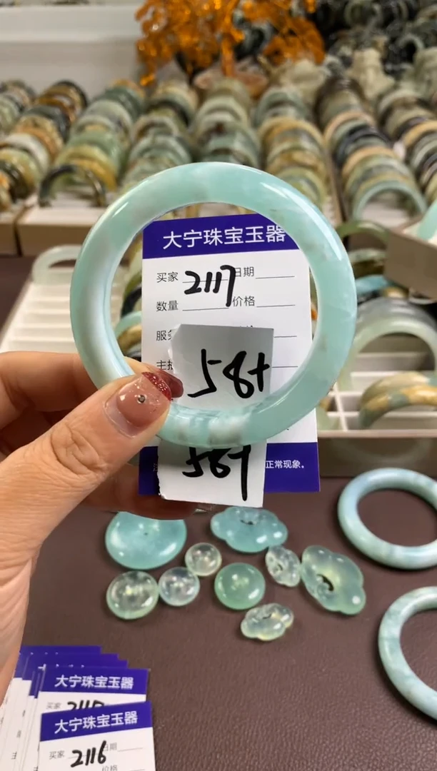 【闪购商品】蛇纹石玉手镯未镶嵌2117