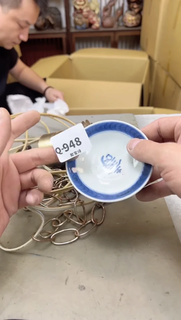 瓷片948聚宝缘海陶精选