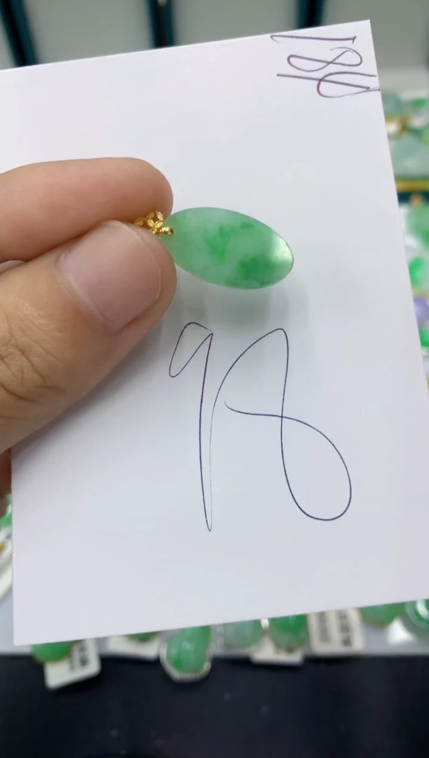 【闪购商品】翡翠颈饰18K金镶嵌翡翠