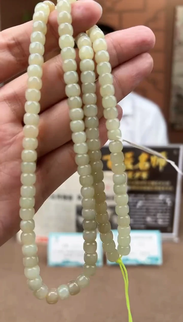 项链未镶嵌和田玉多样性拍一发一1066