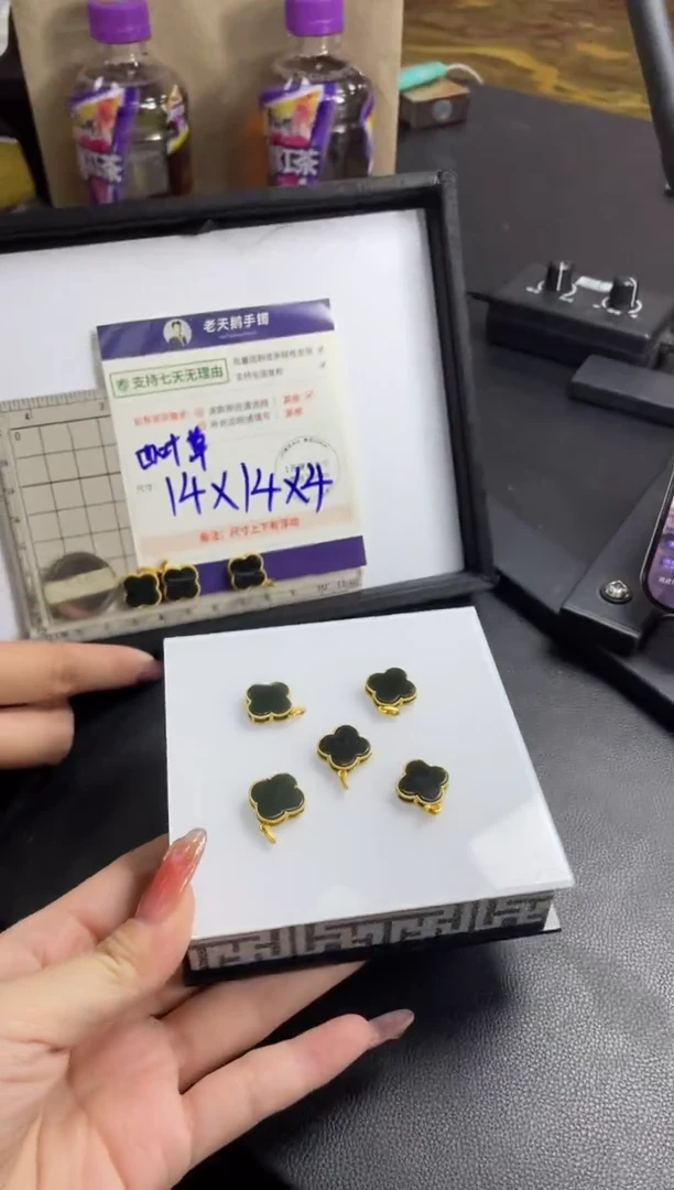 【闪购商品】和田玉挂件银S925镶嵌四叶草FL1配绳/多样性发其一CP