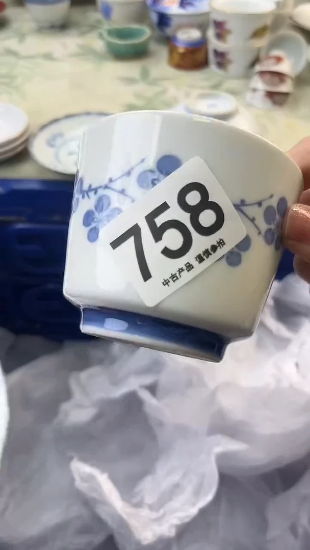 瓷片小*白758.......