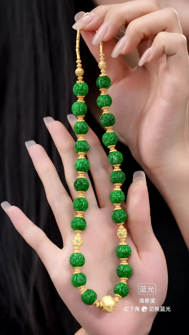 颈饰未镶嵌翡翠60