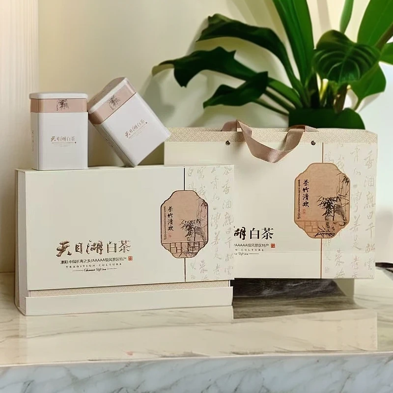 2025春季明前新茶125g天目湖白茶茶叶散装溧阳白茶精致打卡伴手礼