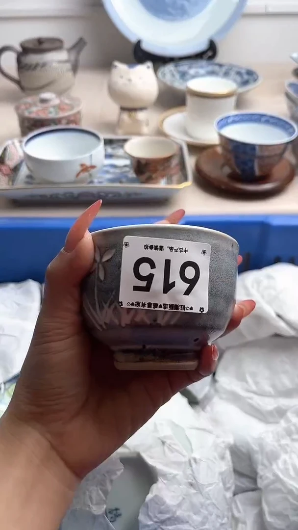 【闪购商品】瓷片615.............