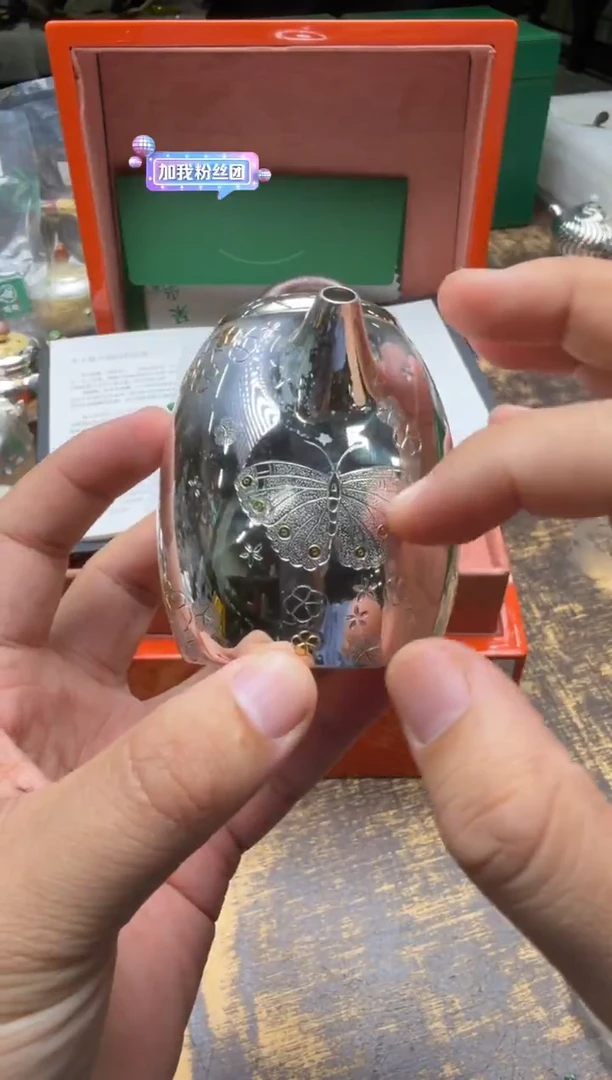 寸发标&艺林堂联名花贼春梦秦权壶