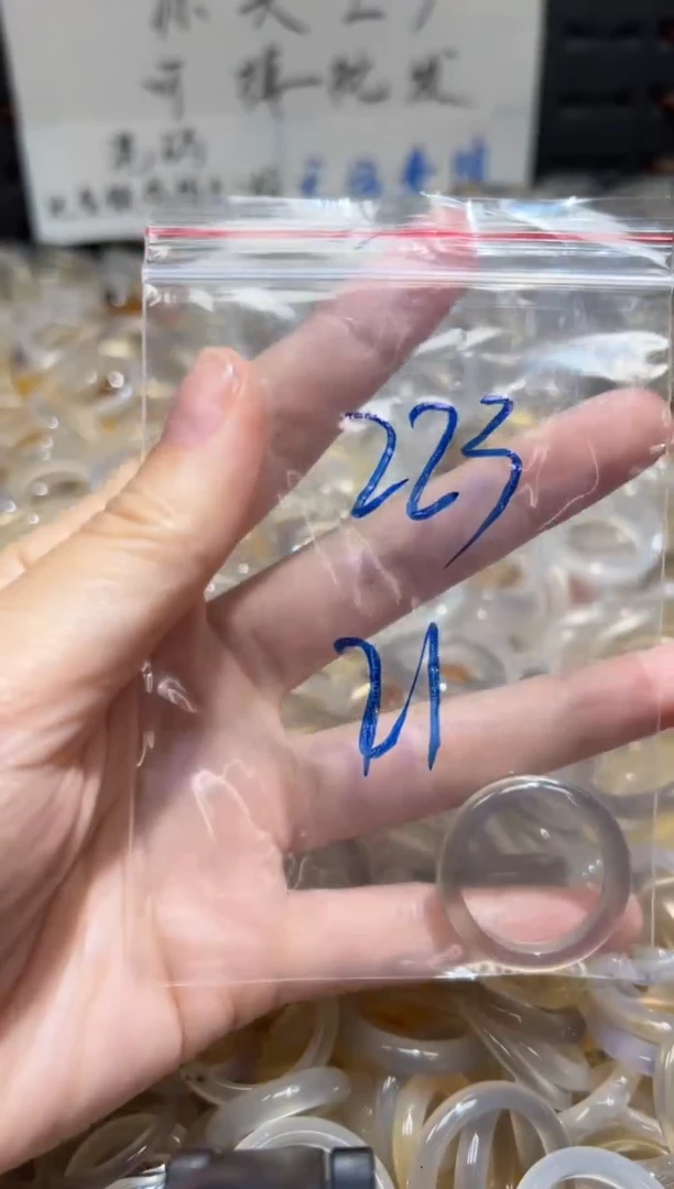 未镶嵌戒指玛瑙/玉髓223