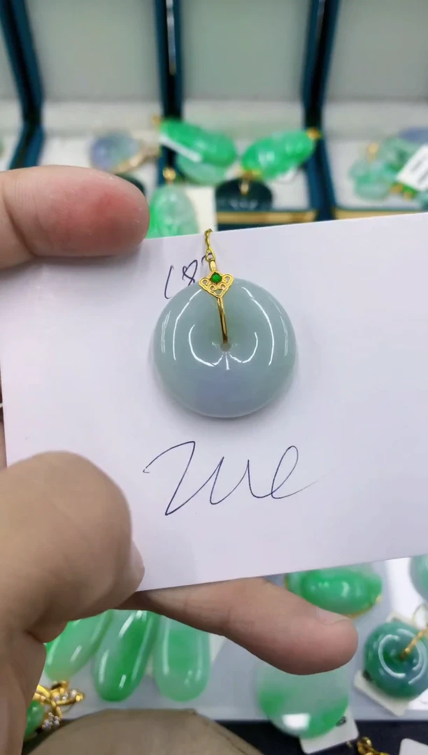 颈饰18K金镶嵌翡翠琴**欢翡翠