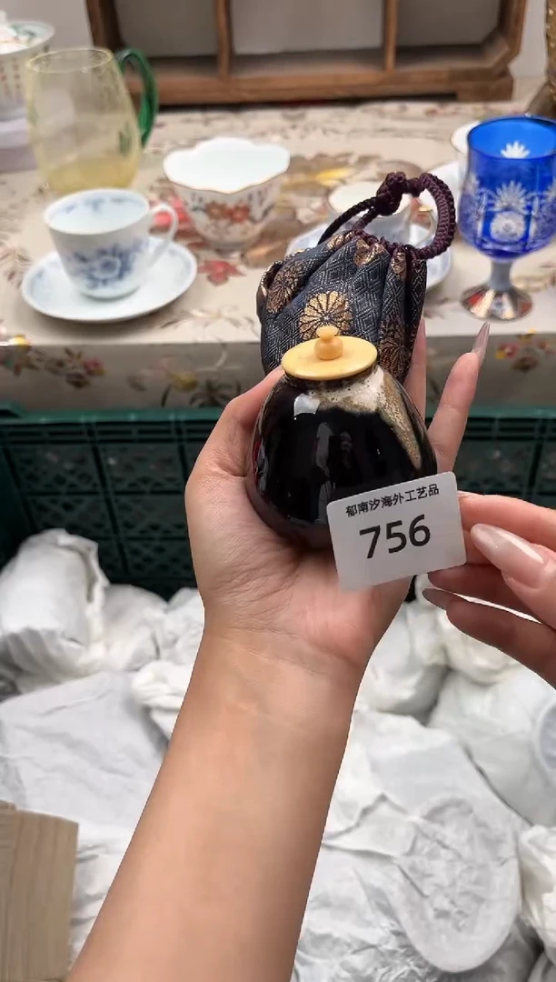 瓷片请***贝S         756