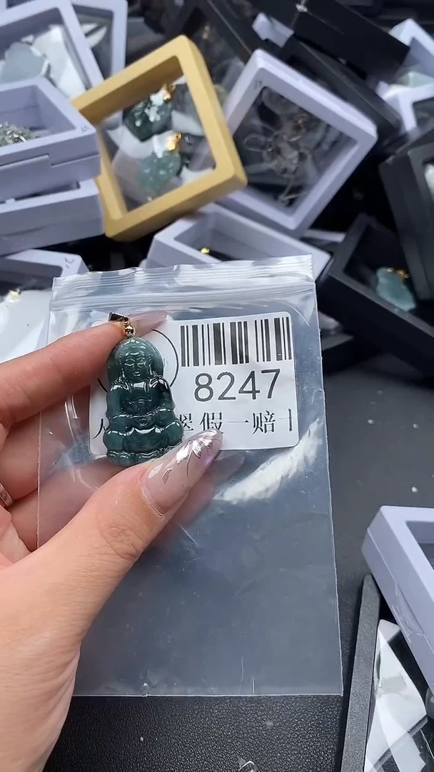 吊坠(不含链)未镶嵌翡翠8247