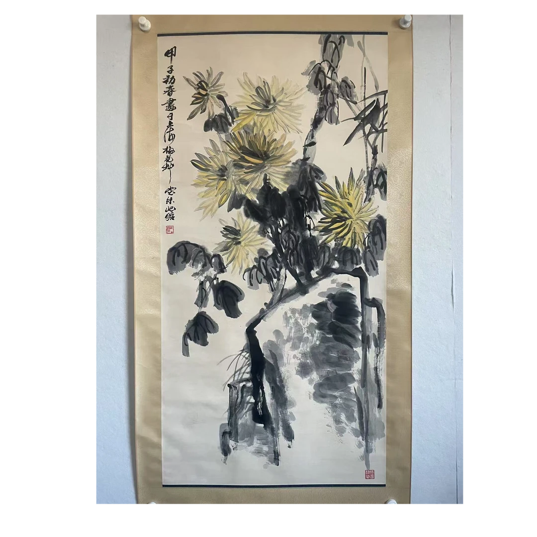 5719 朱屺瞻 菊花 纸本设色立轴136×68