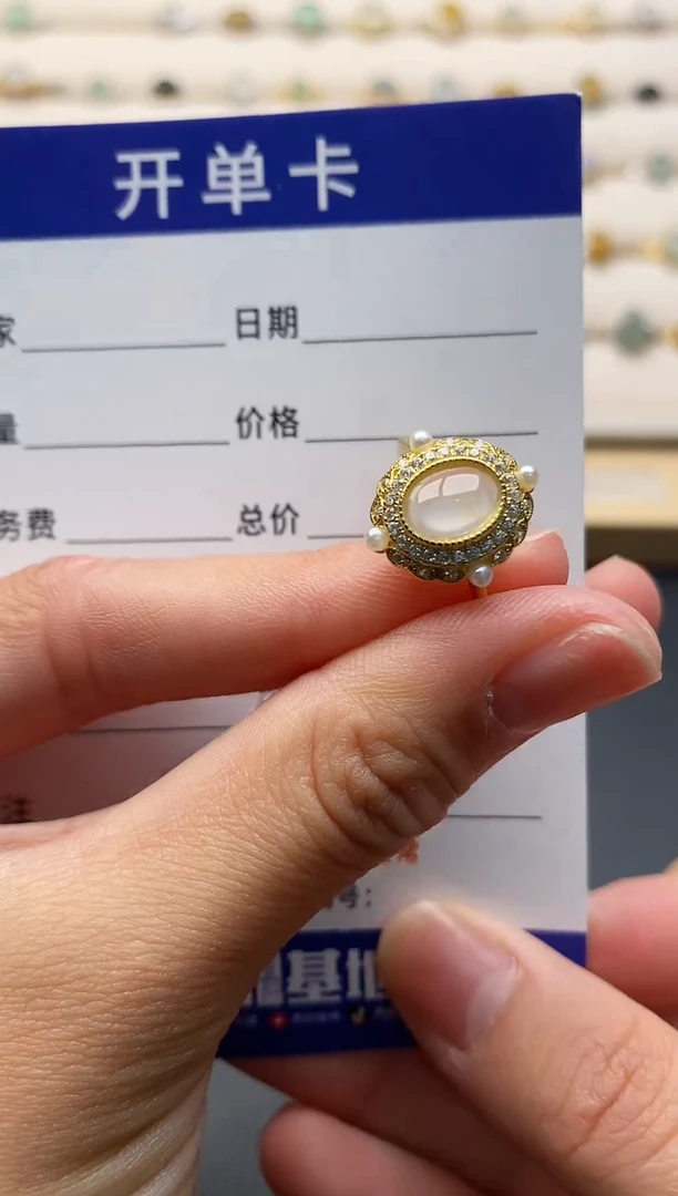 银S925镶嵌戒指翡翠222222+2