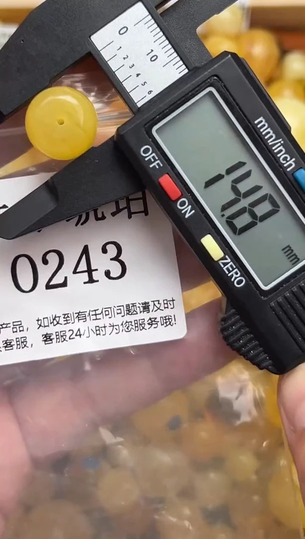 未镶嵌琥珀裸石蜜蜡珠子带瑕疵 介意勿拍