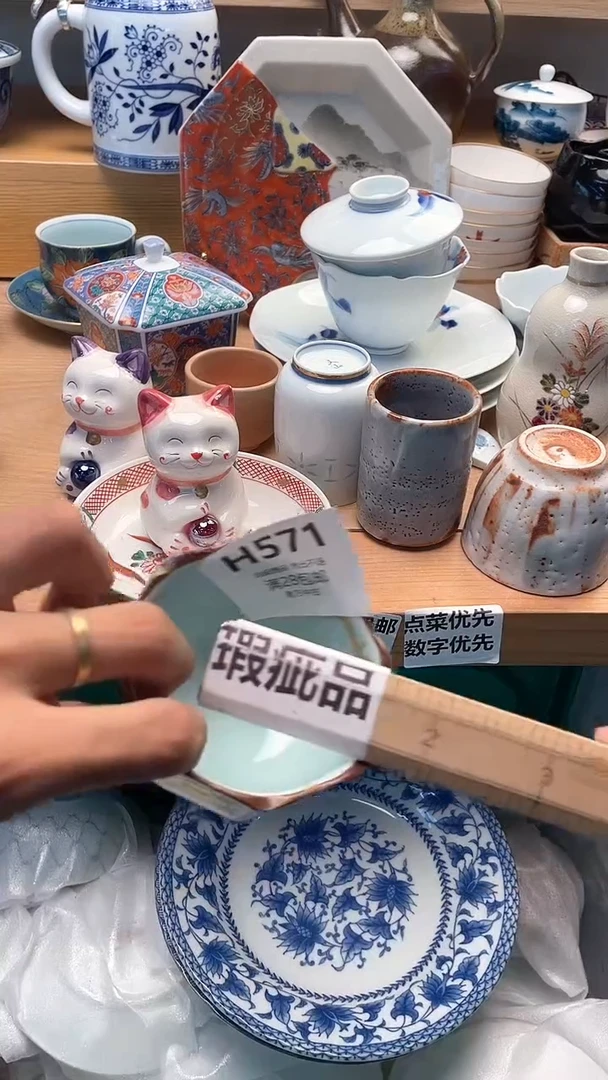 其他娜***5571