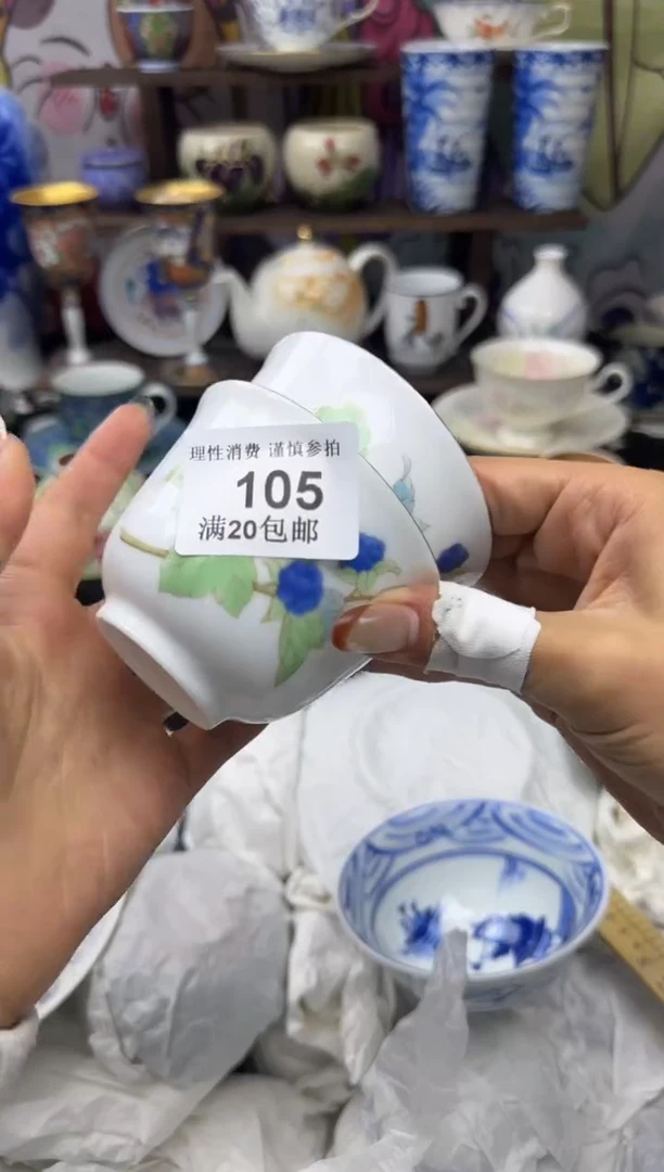 瓷片n****恩小太阳小小小太阳105