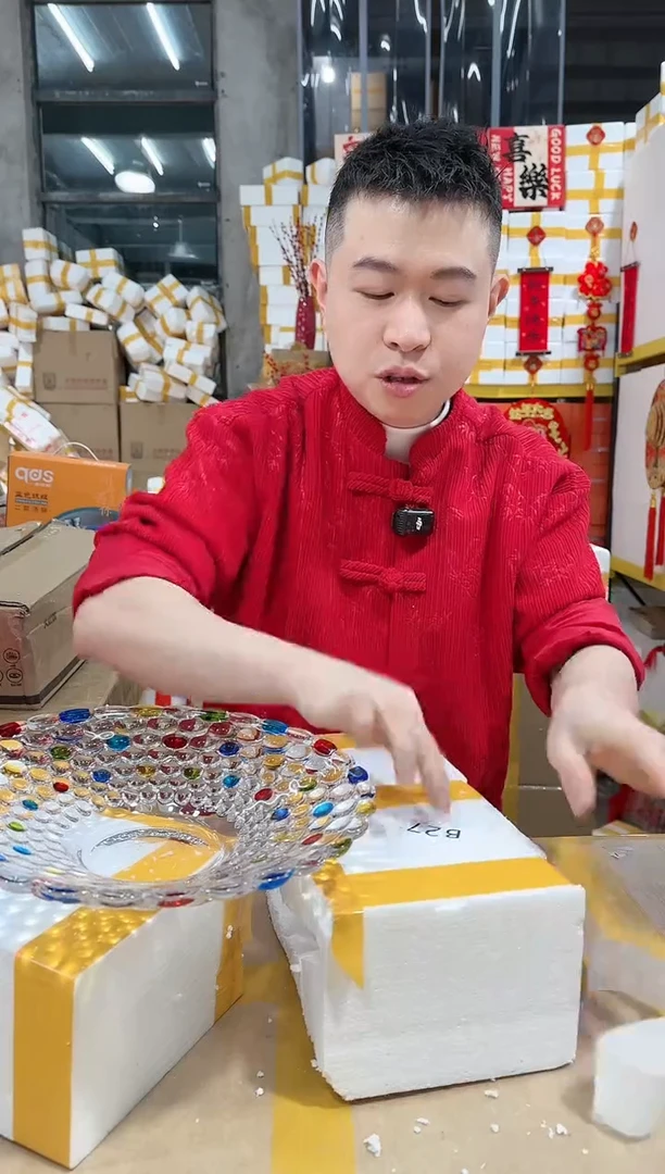 【闪购商品】NS-B27