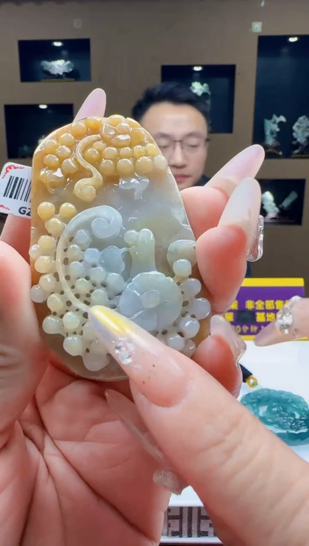 未镶嵌定制翡翠Q02641翡翠
