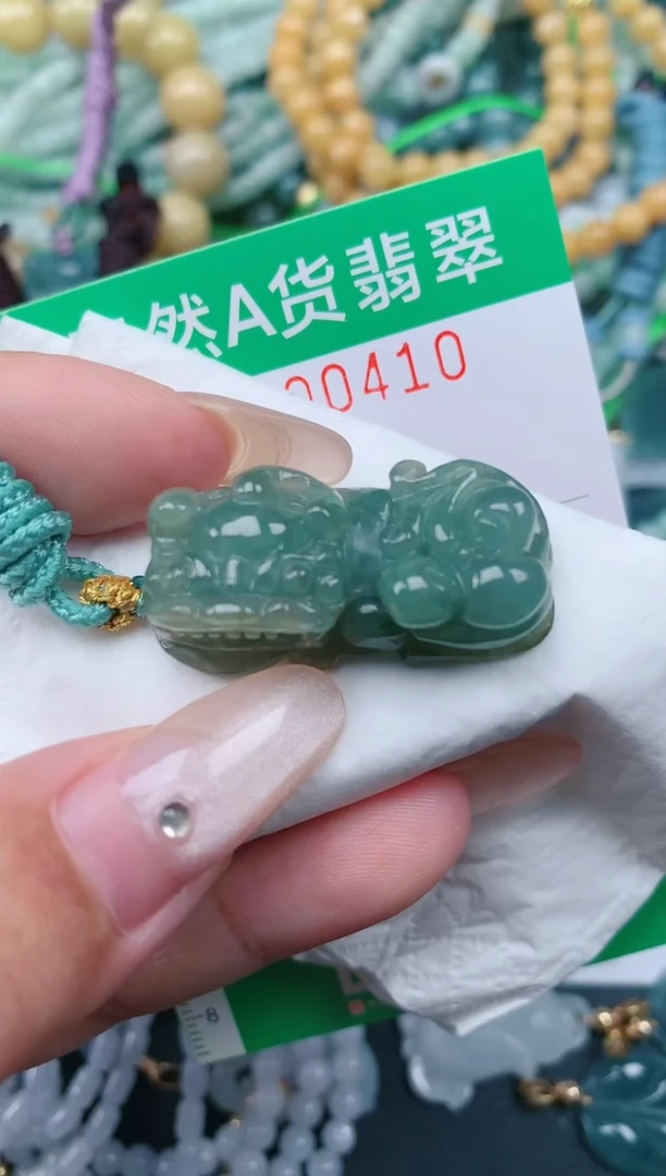 颈饰未镶嵌翡翠.0000410