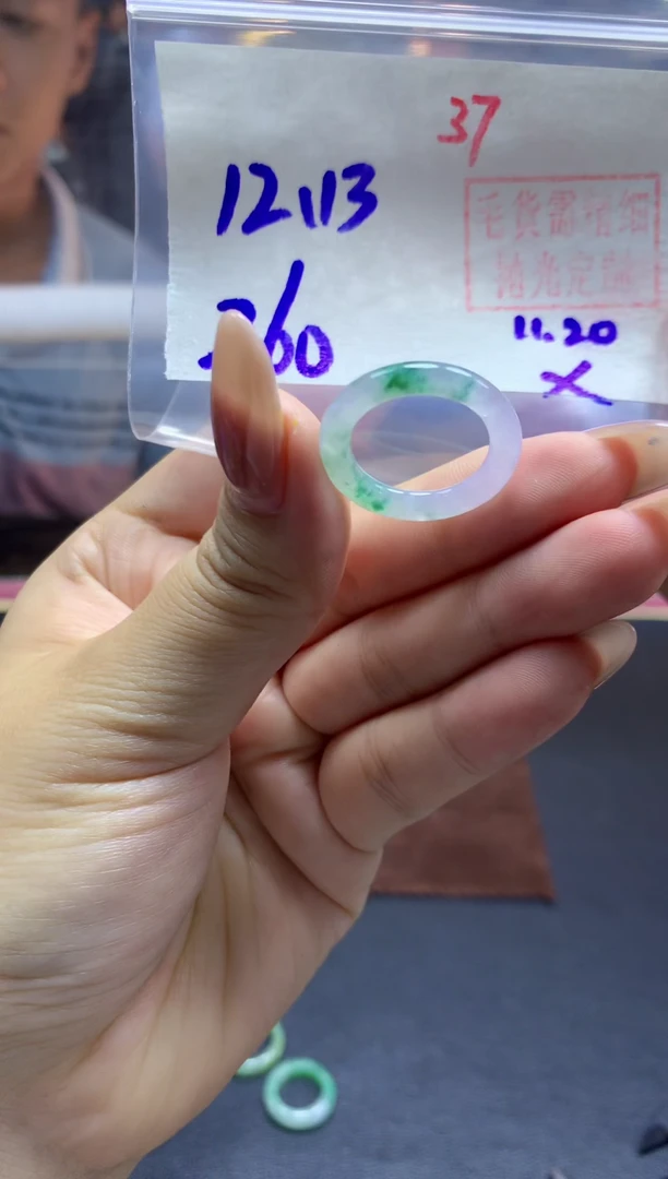 未镶嵌定制翡翠戒圈#260元-毛货需精细抛光