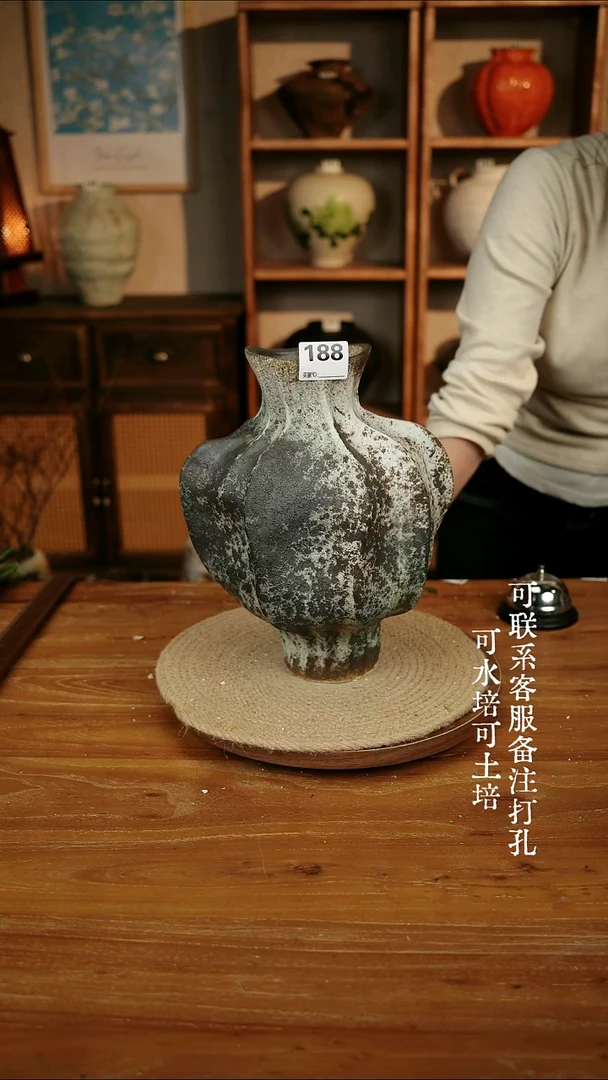 摆件188海盐蓝爱心大肚瓶可水培可土培