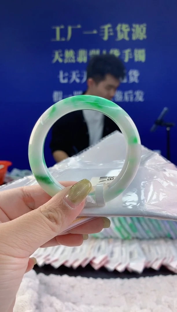 【闪购商品】翡翠手镯未镶嵌19天然A货翡翠