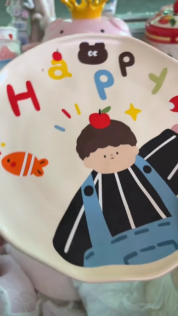 瓷片718默认微瑕15包邮库存1件