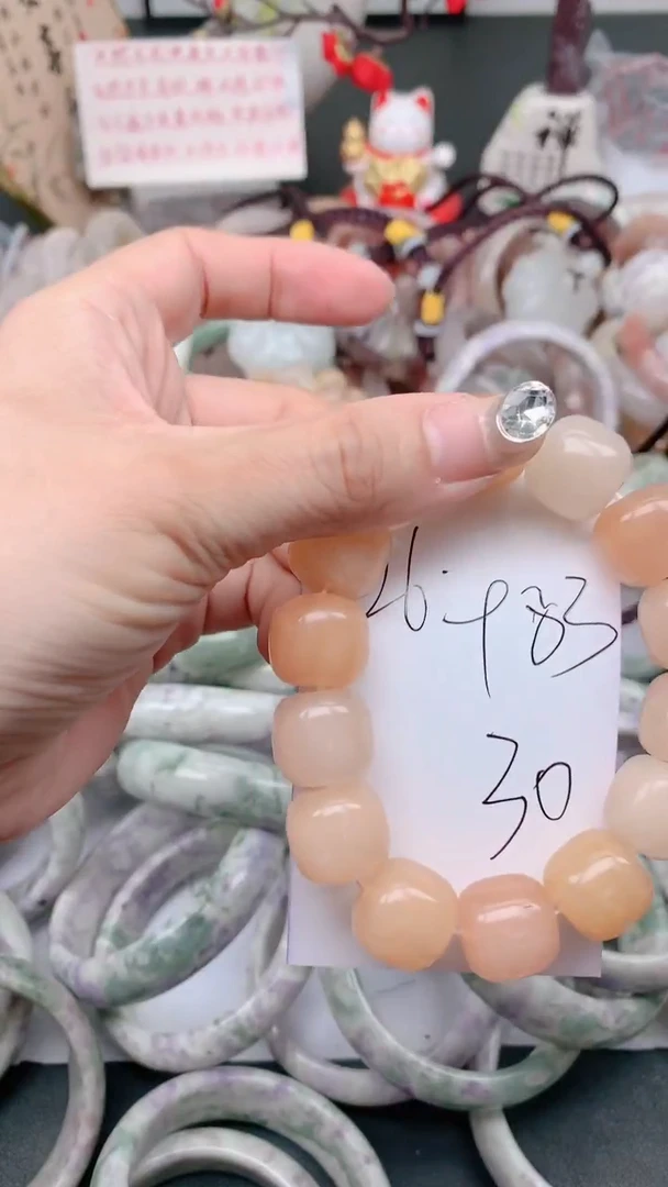 未镶嵌手镯石英质玉983