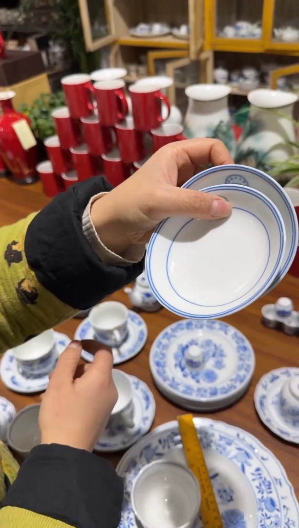 【闪购商品】摆件碗盘杯厘米微瑕介意勿拍